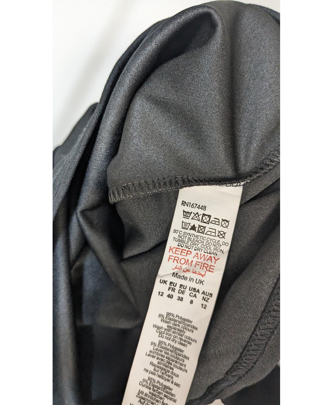 BOOHOO - Image 7