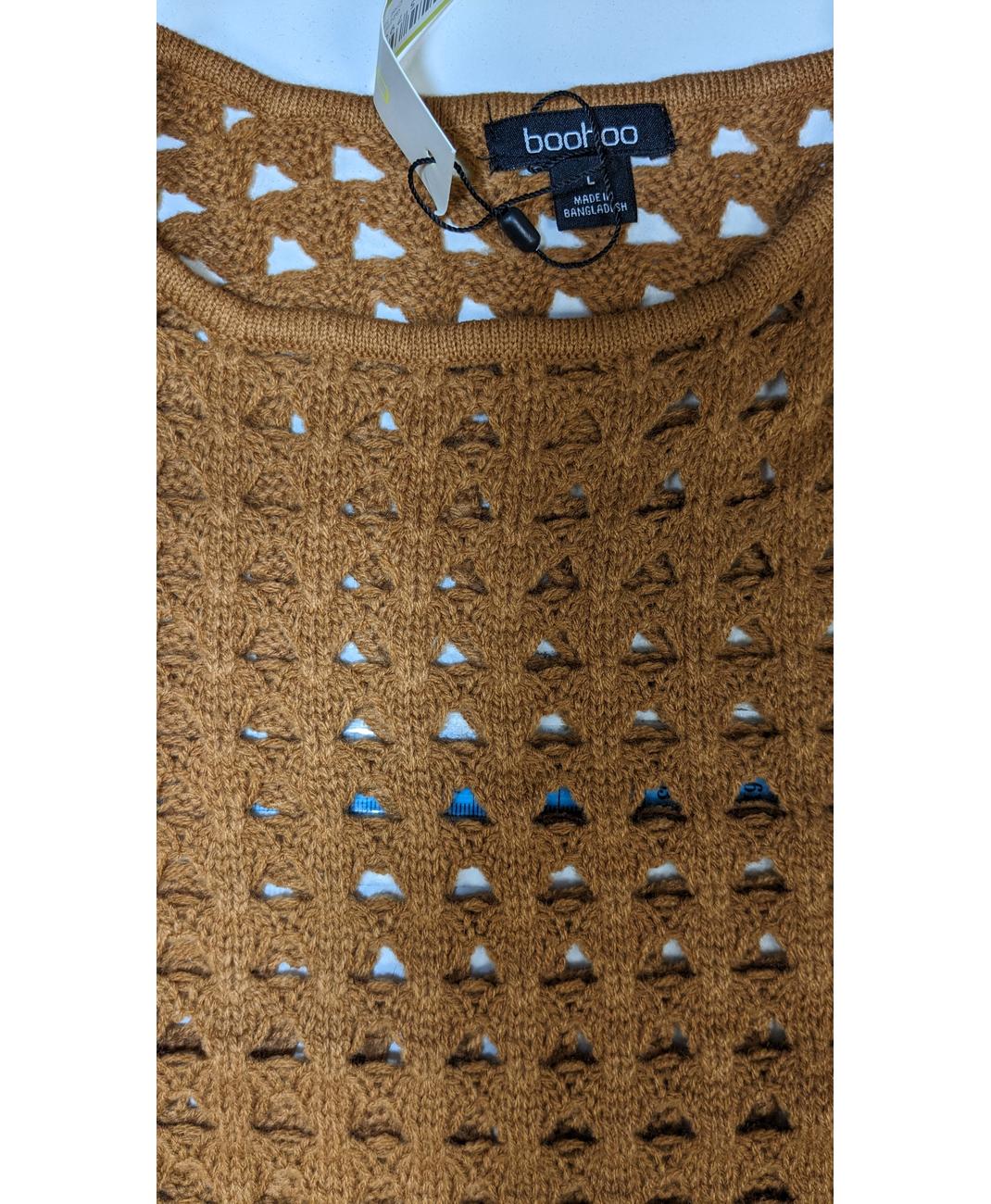 BOOHOO - Image 5