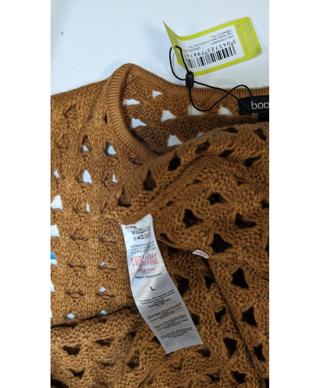BOOHOO - Image 6