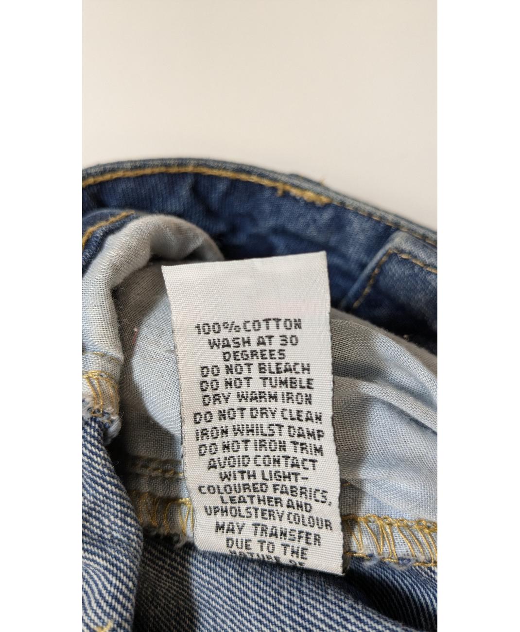 BOOHOO - Image 6