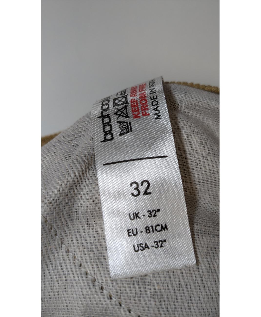 BOOHOO - Image 6