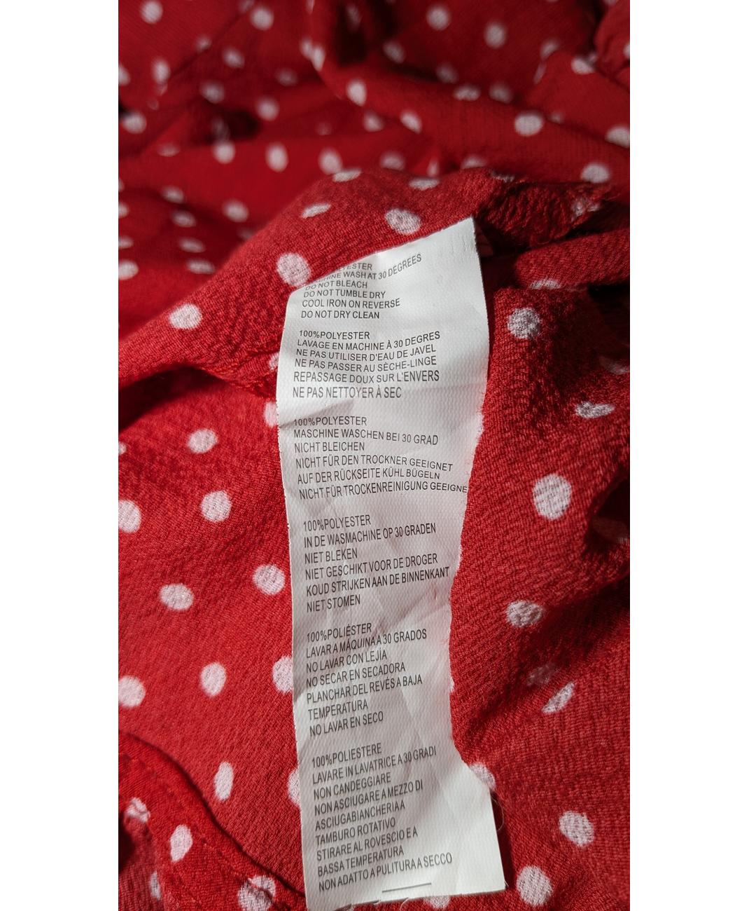 BOOHOO - Image 5