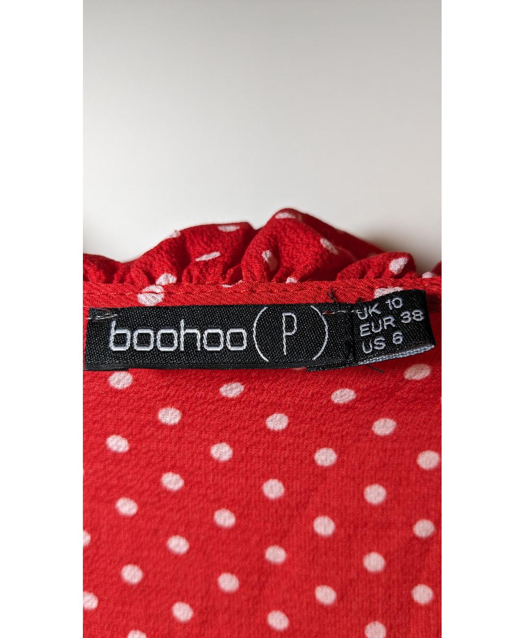 BOOHOO - Image 7