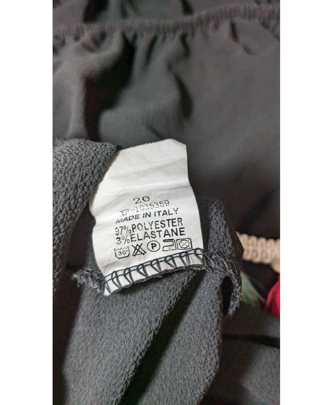 BOOHOO - Image 7