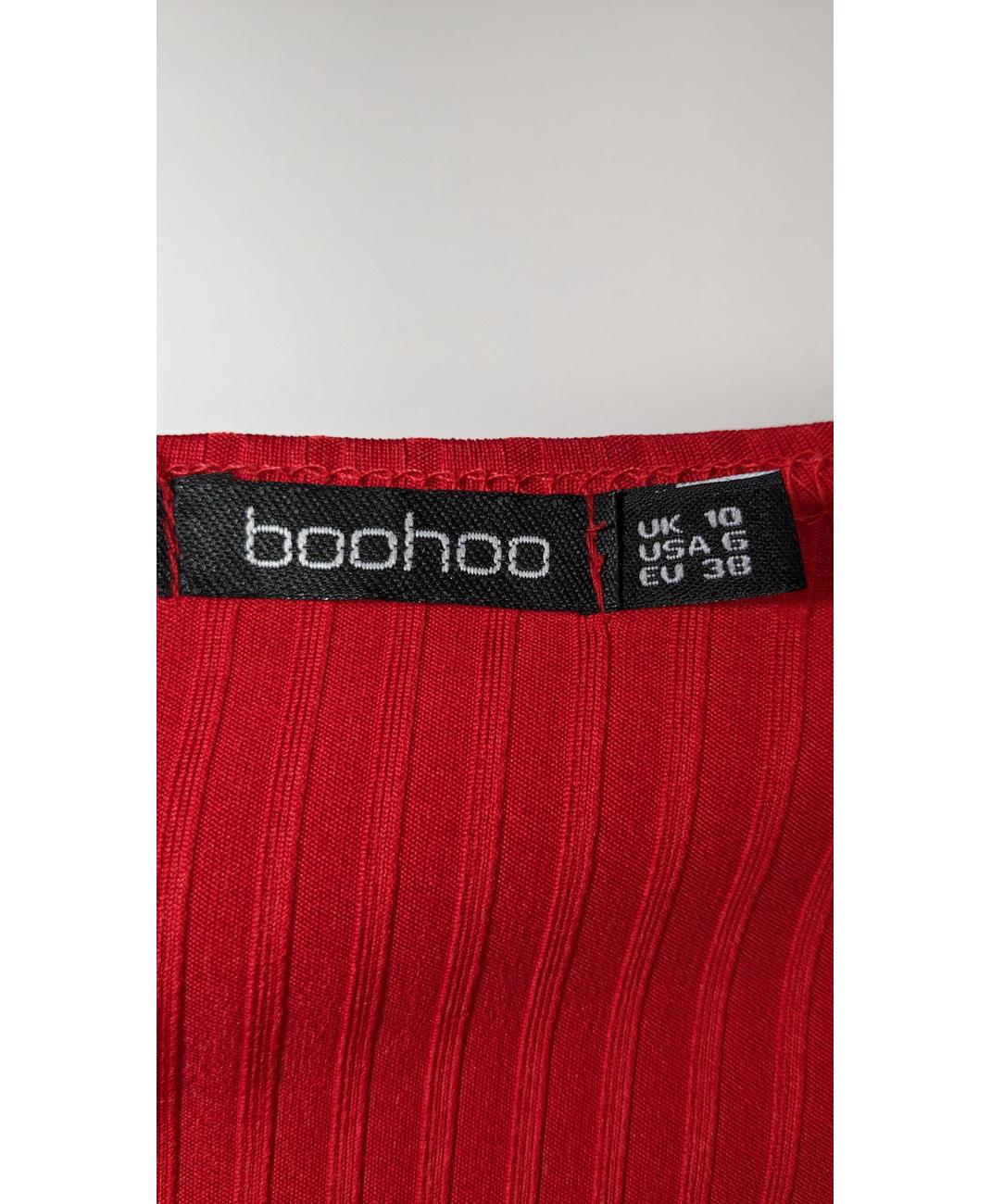 BOOHOO - Image 5