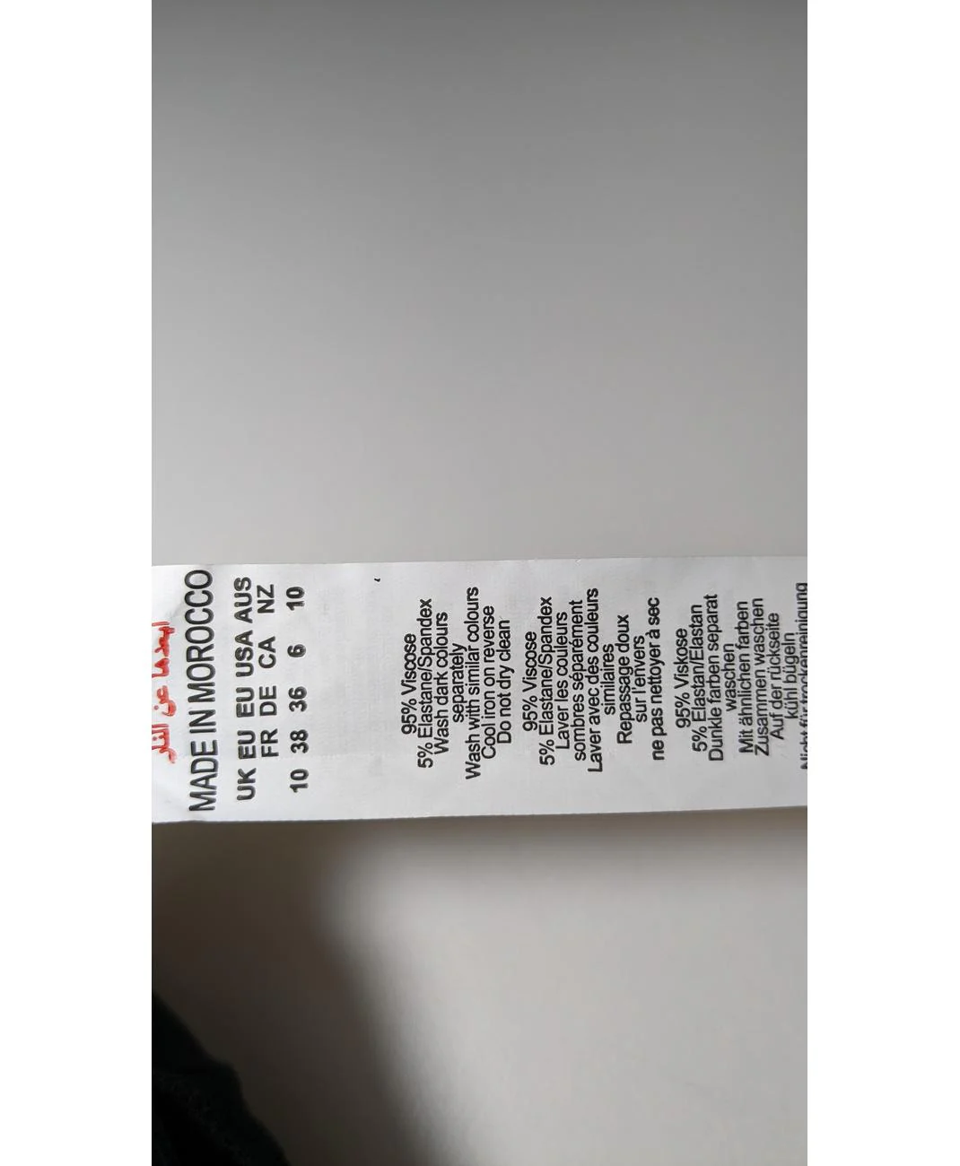 BOOHOO - Image 6