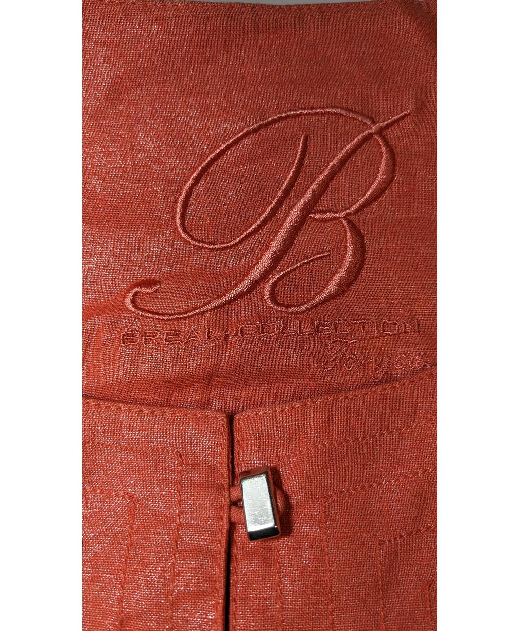 BREAL - Image 7