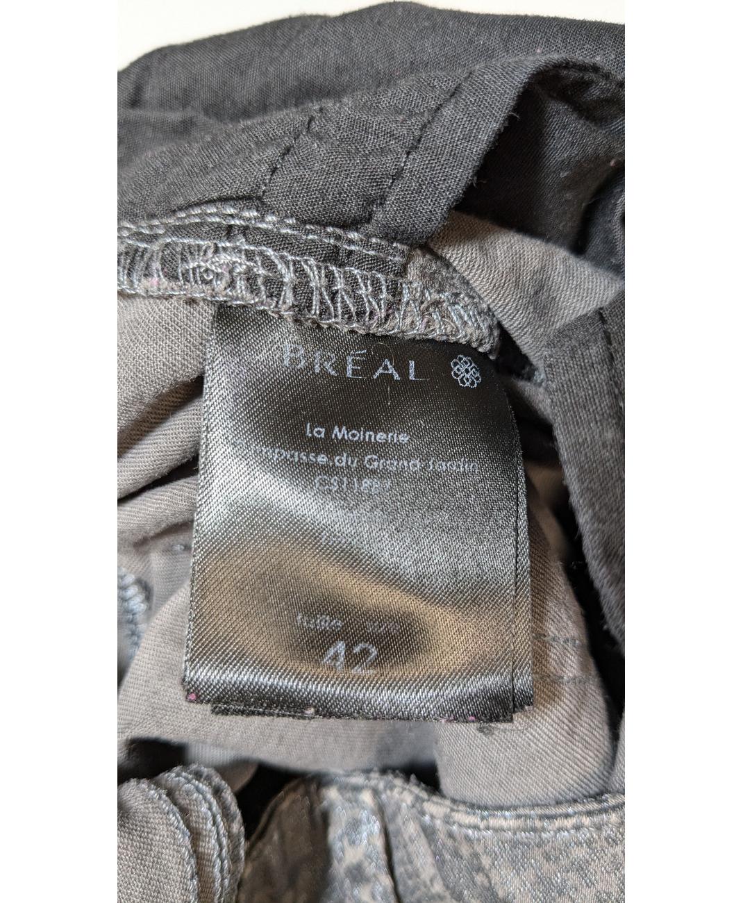 BREAL - Image 5