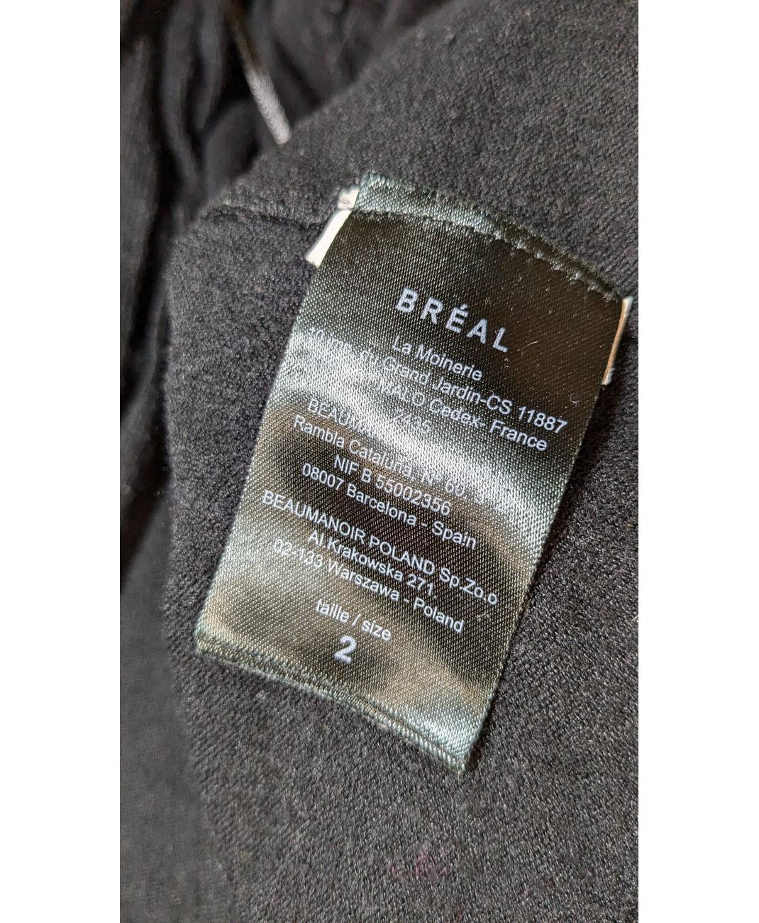 BREAL - Image 7