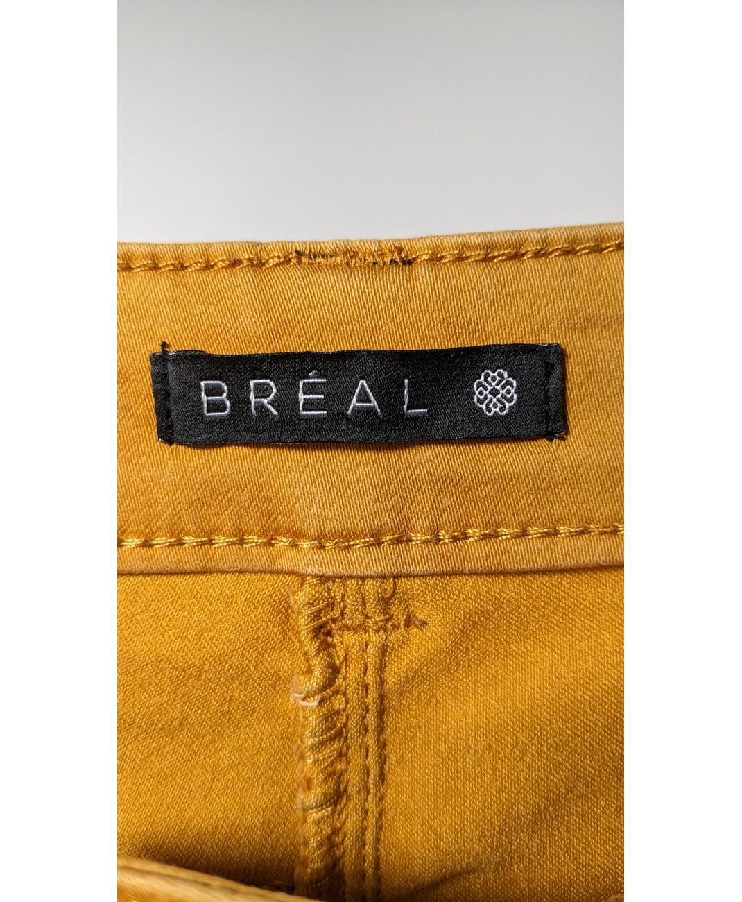 BREAL - Image 7