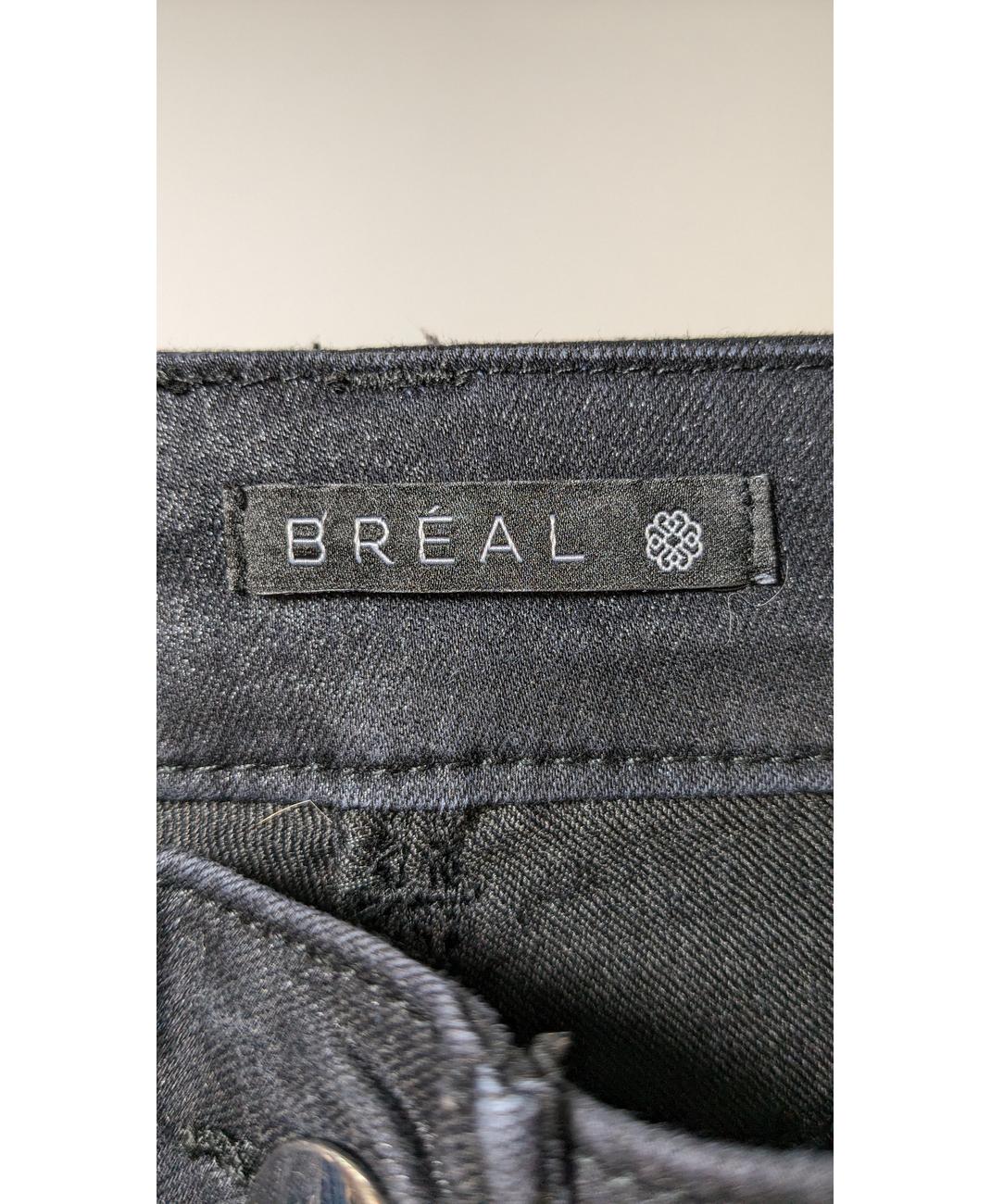 BREAL - Image 8
