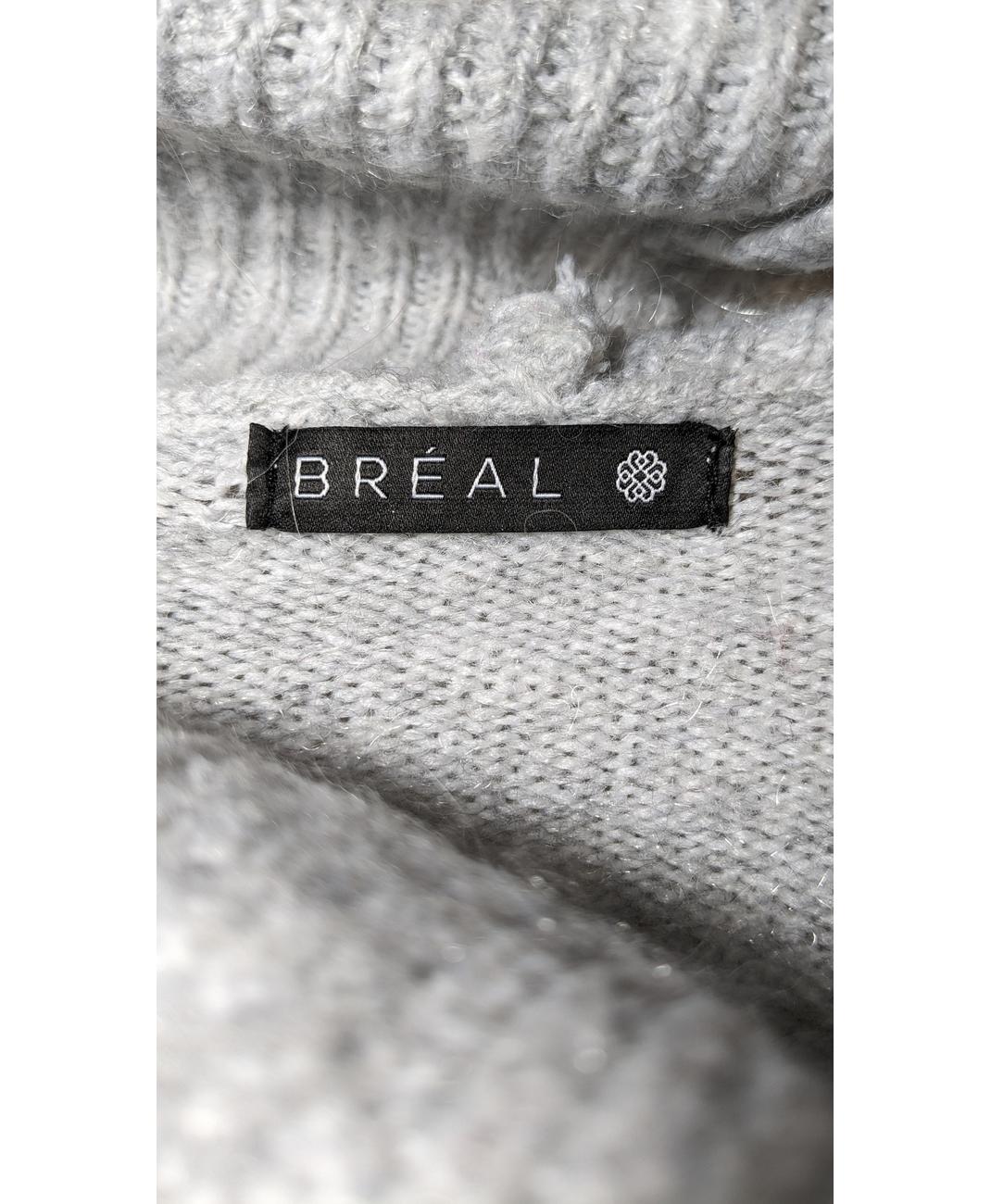 BREAL - Image 6