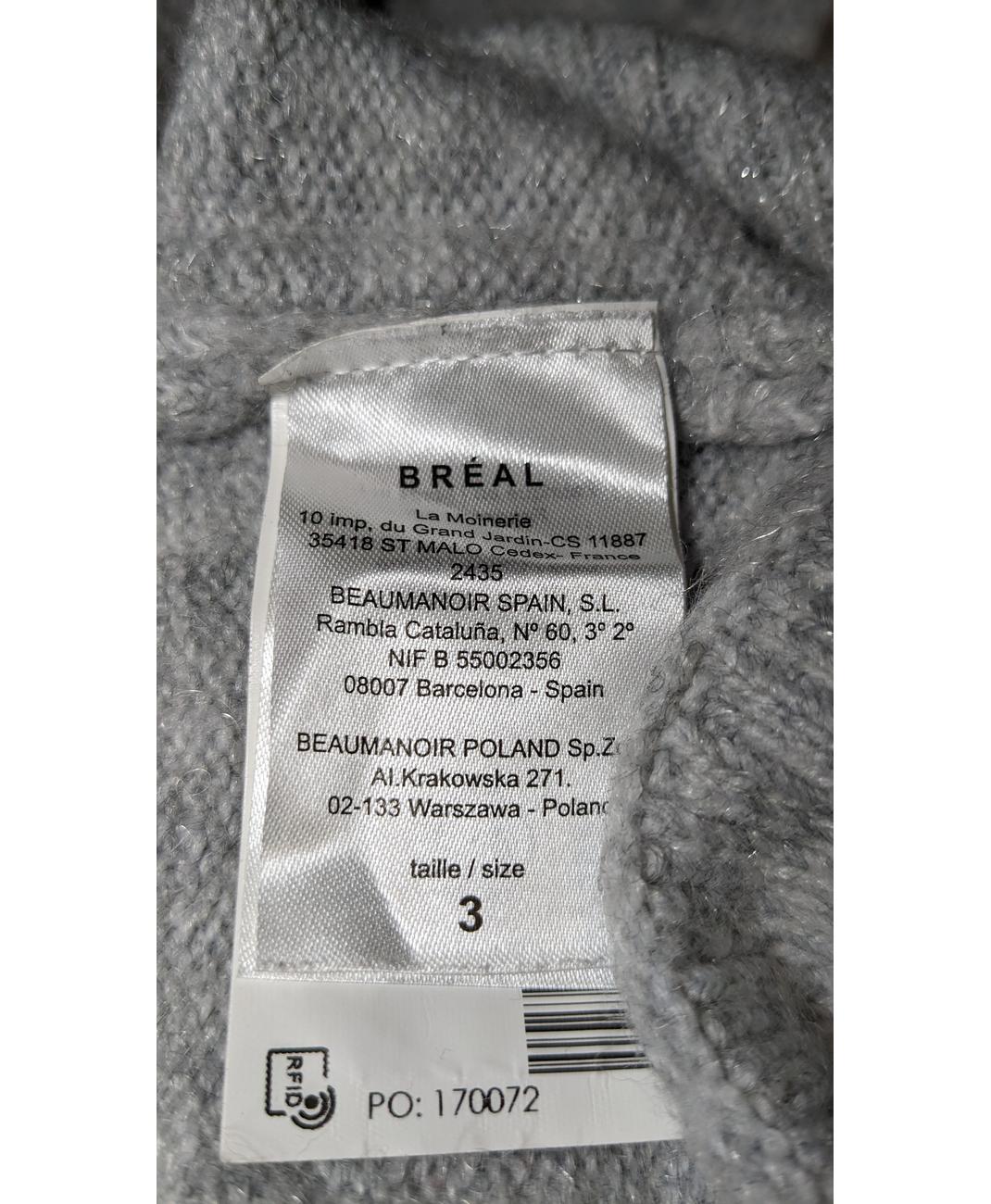 BREAL - Image 8