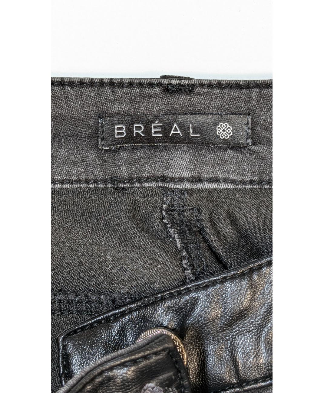 BREAL - Image 5
