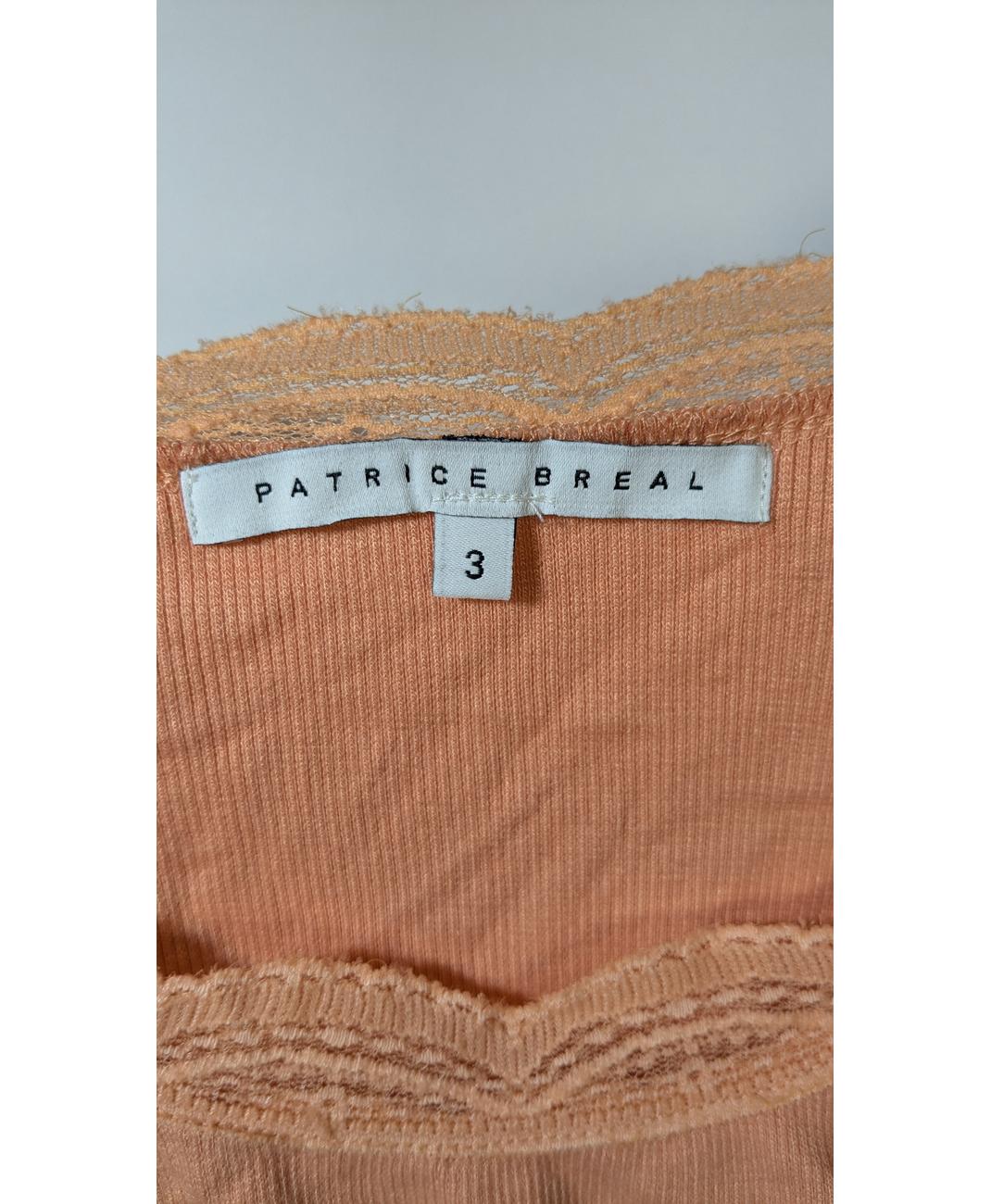 BREAL - Image 5
