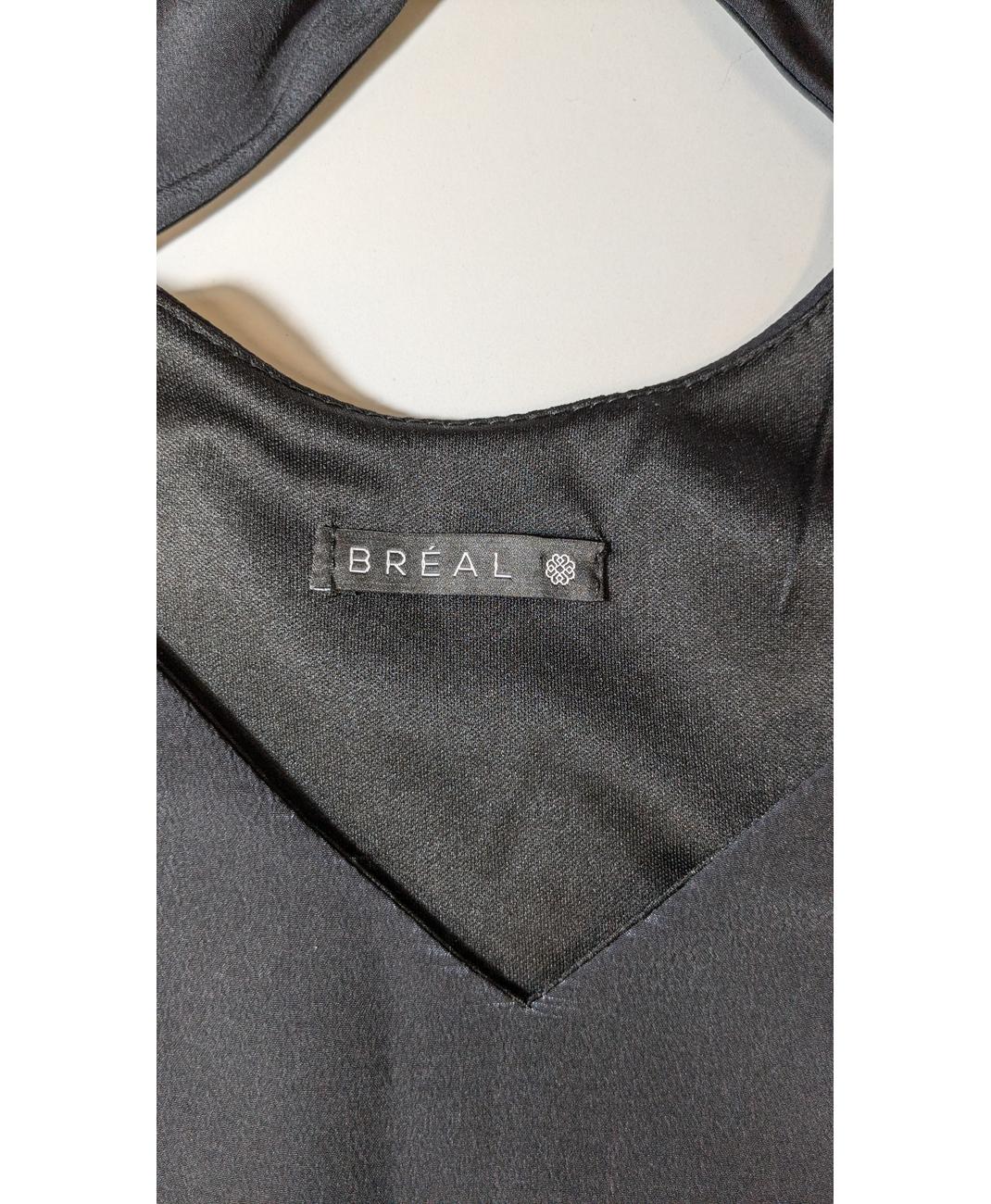 BREAL - Image 6