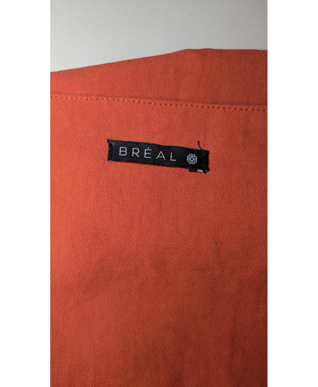 BREAL - Image 5
