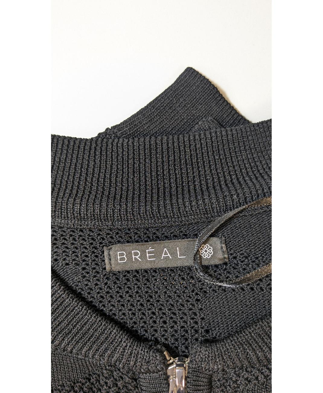 BREAL - Image 6
