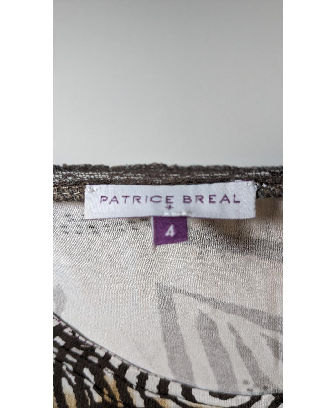BREAL - Image 5