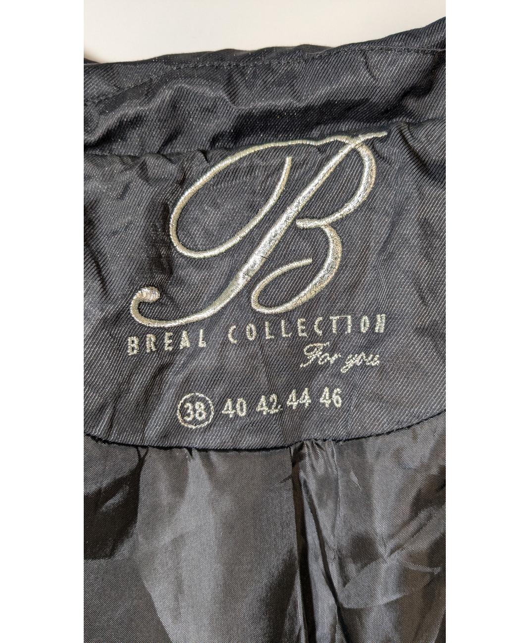 BREAL - Image 6