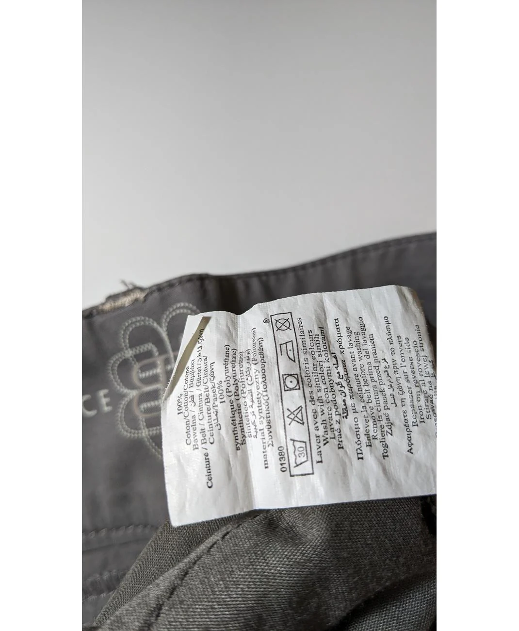 BREAL - Image 7
