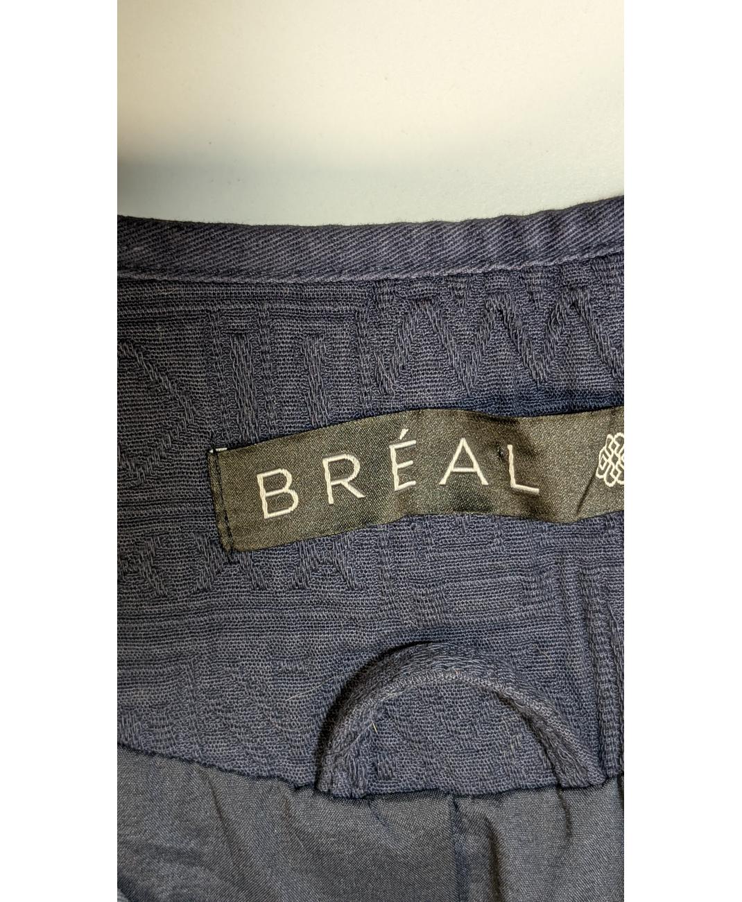 BREAL - Image 6