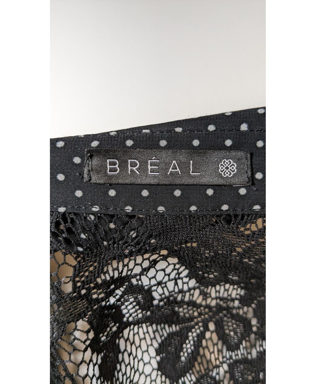 BREAL - Image 6
