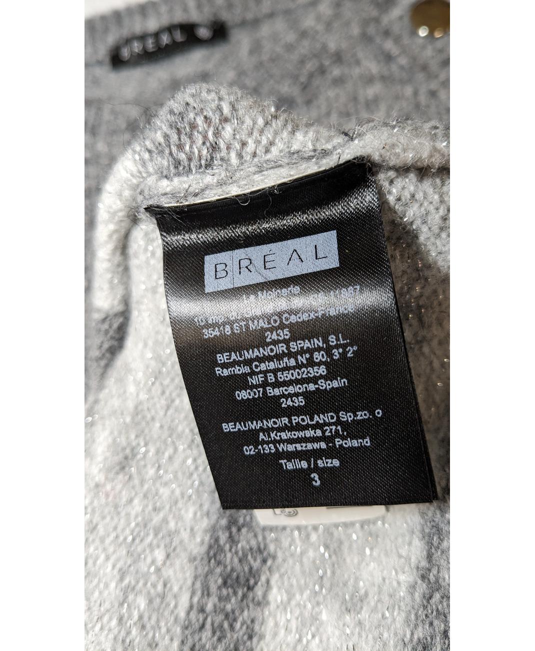 BREAL - Image 5