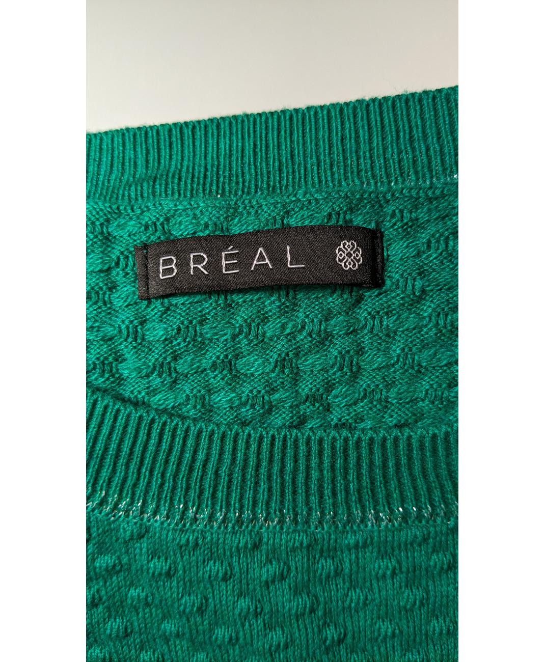 BREAL - Image 6