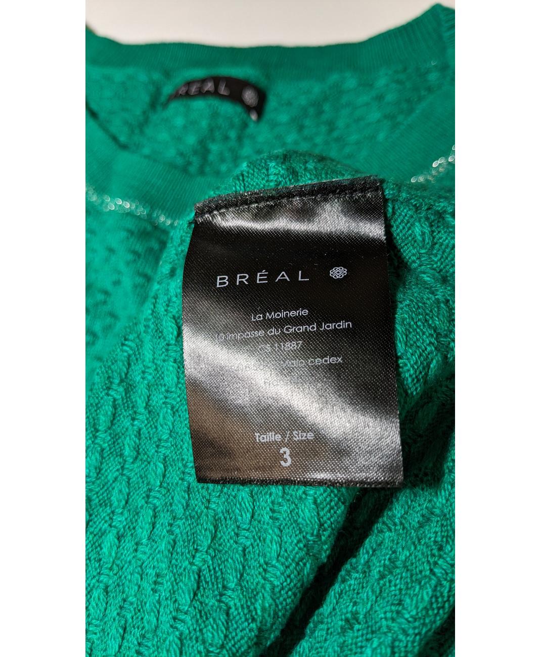 BREAL - Image 8