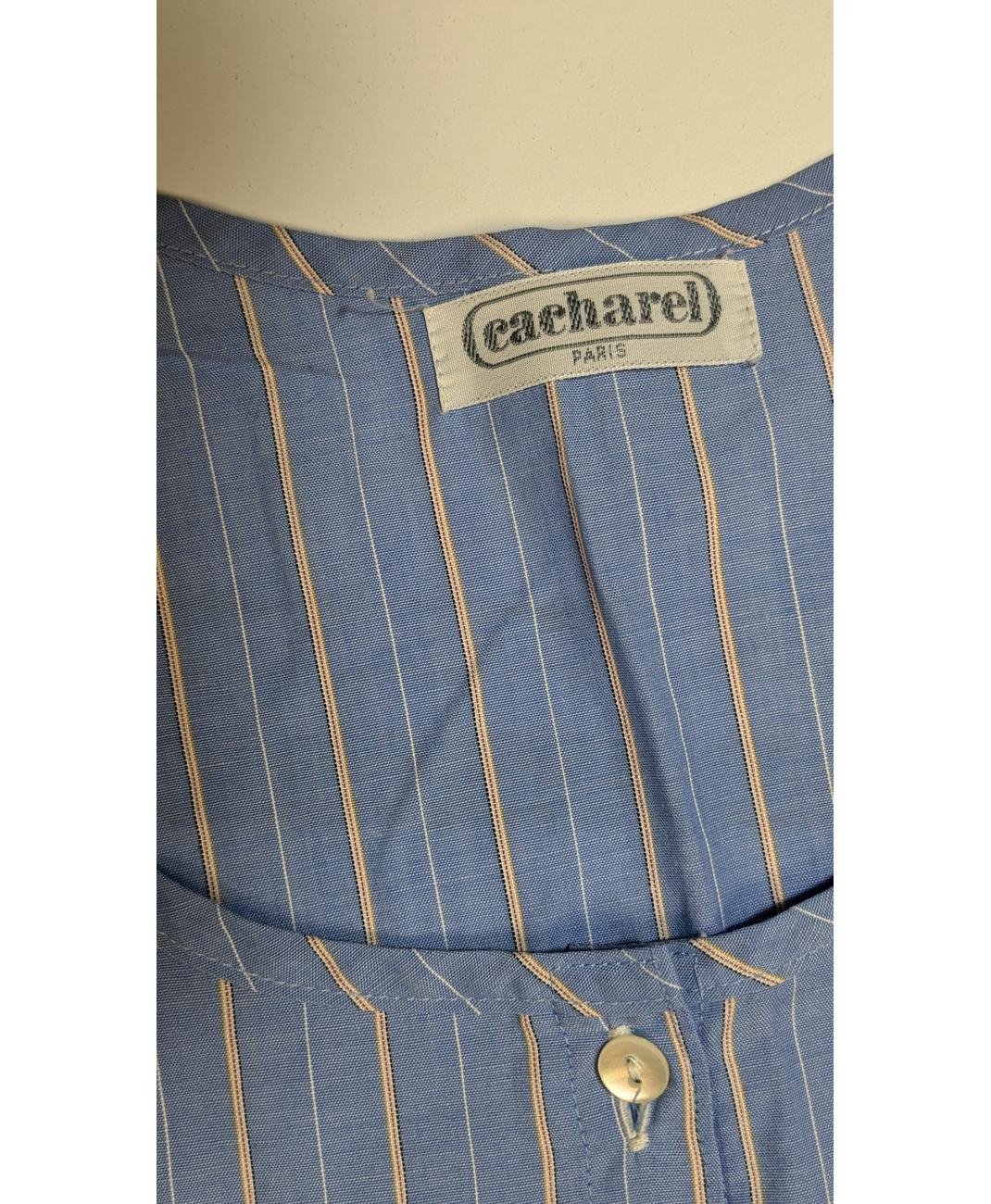 CACHAREL - Image 5