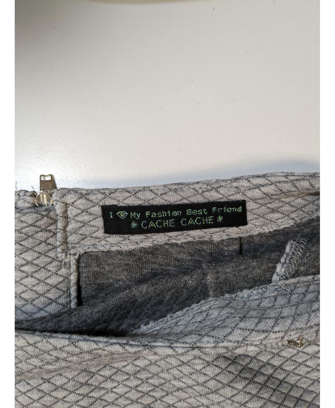 CACHE CACHE - Image 6