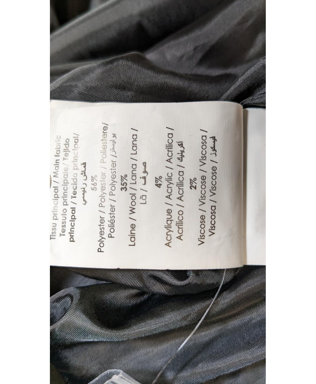CACHE CACHE - Image 8