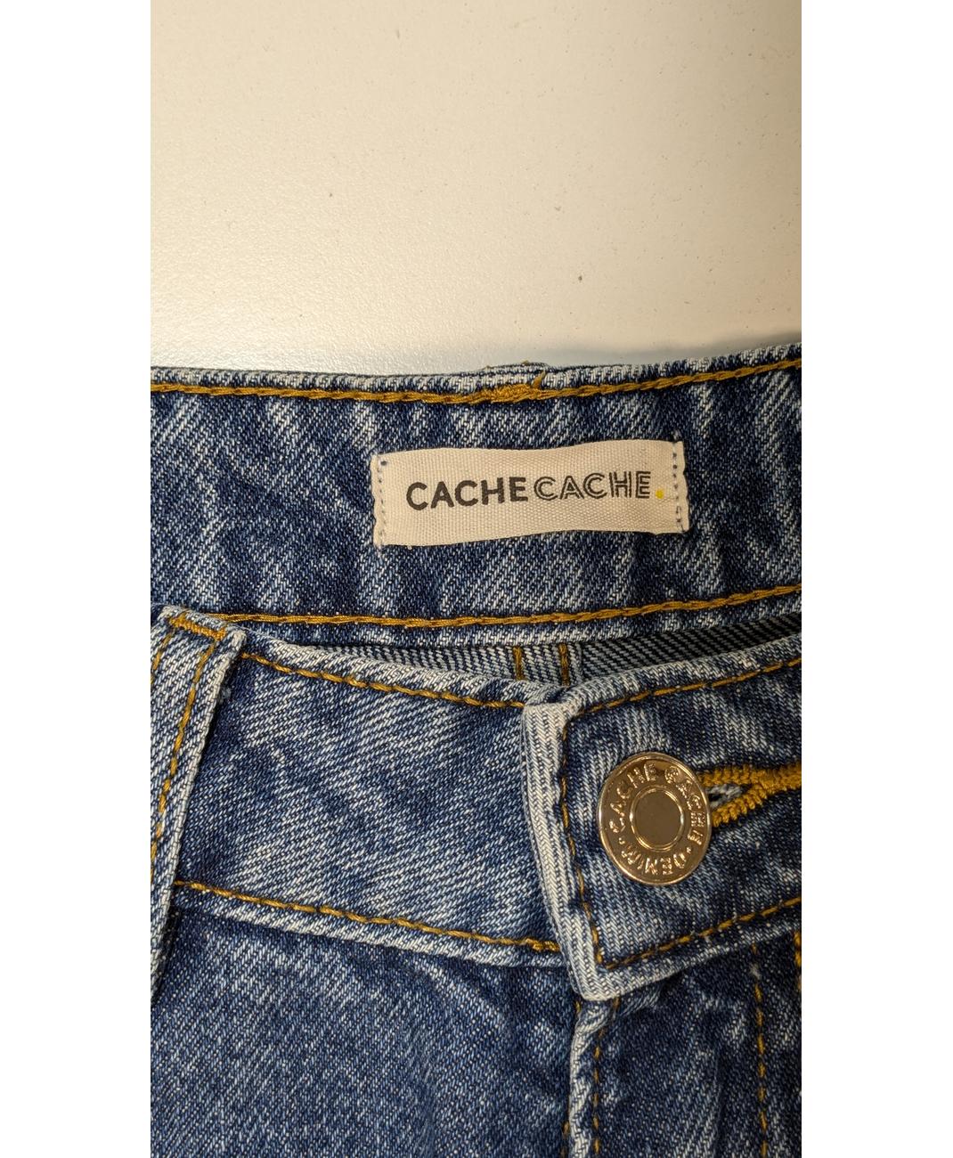 CACHE CACHE - Image 6