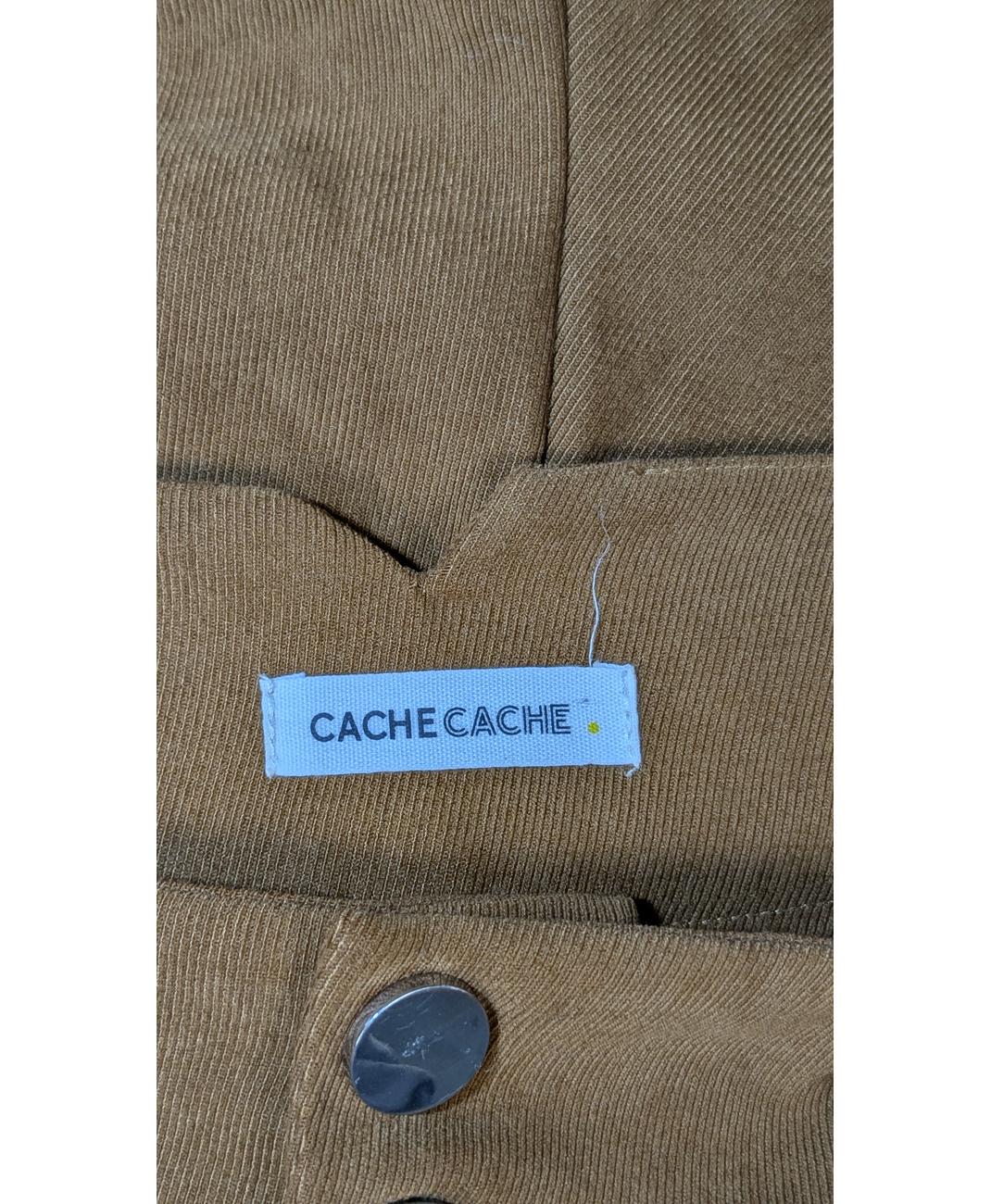 CACHE CACHE - Image 6