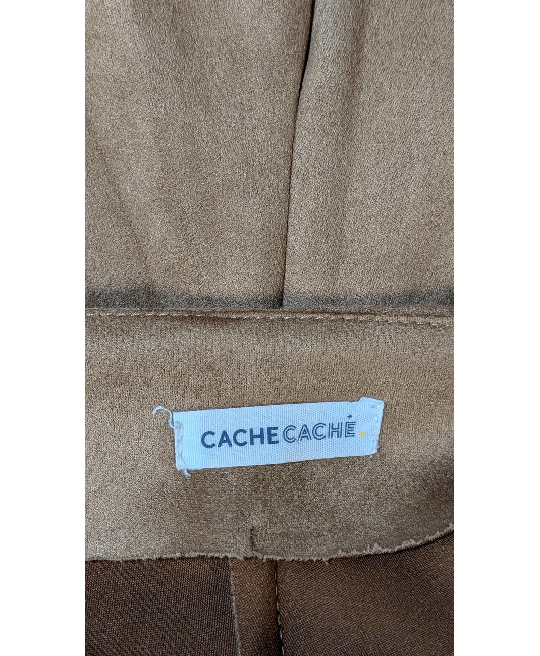 CACHE CACHE - Image 5