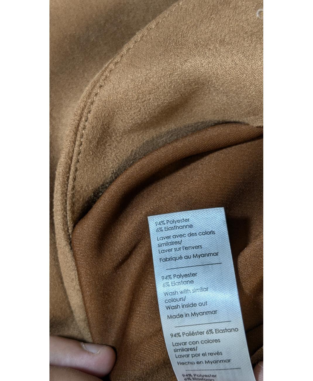 CACHE CACHE - Image 7