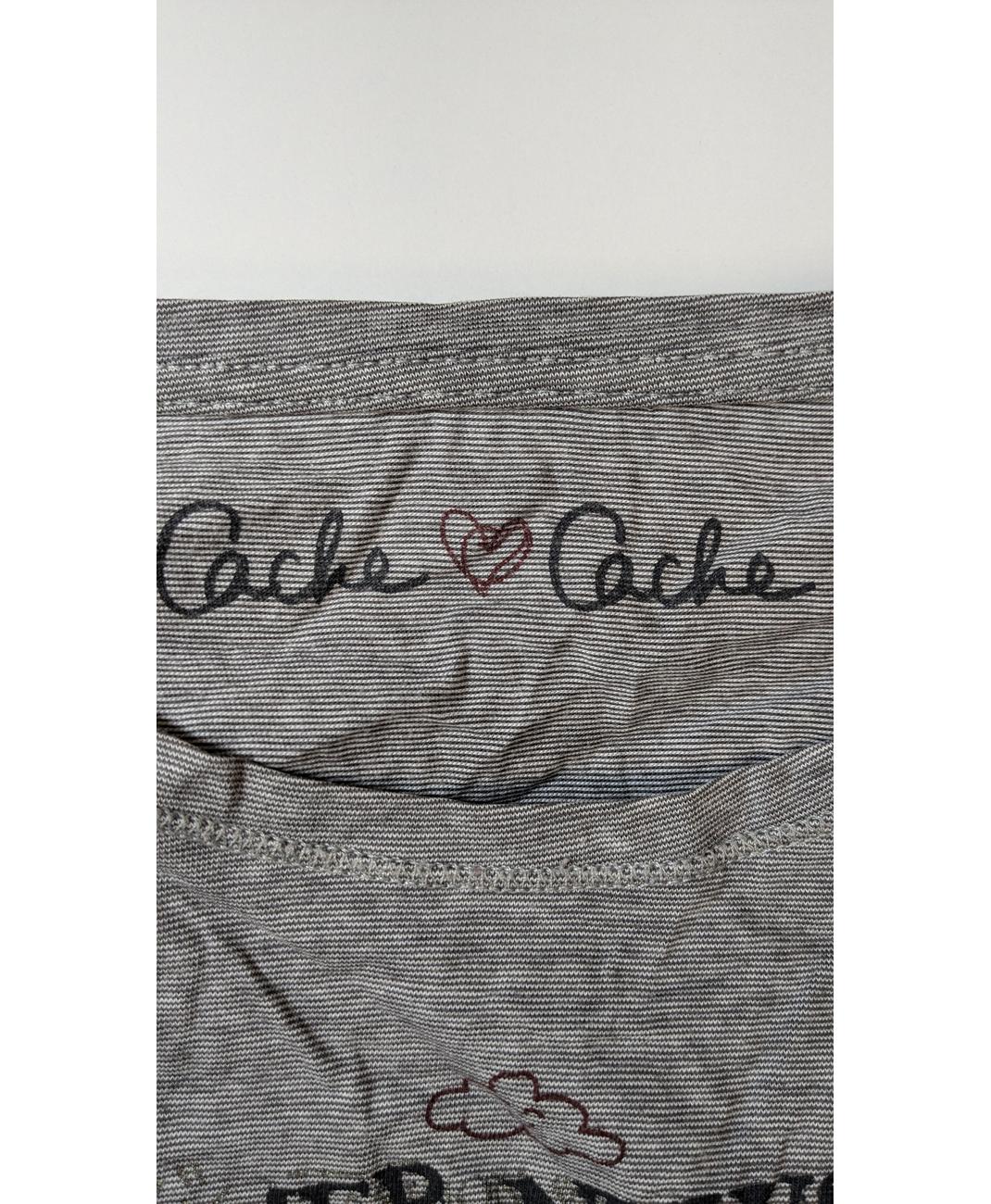 CACHE CACHE - Image 5