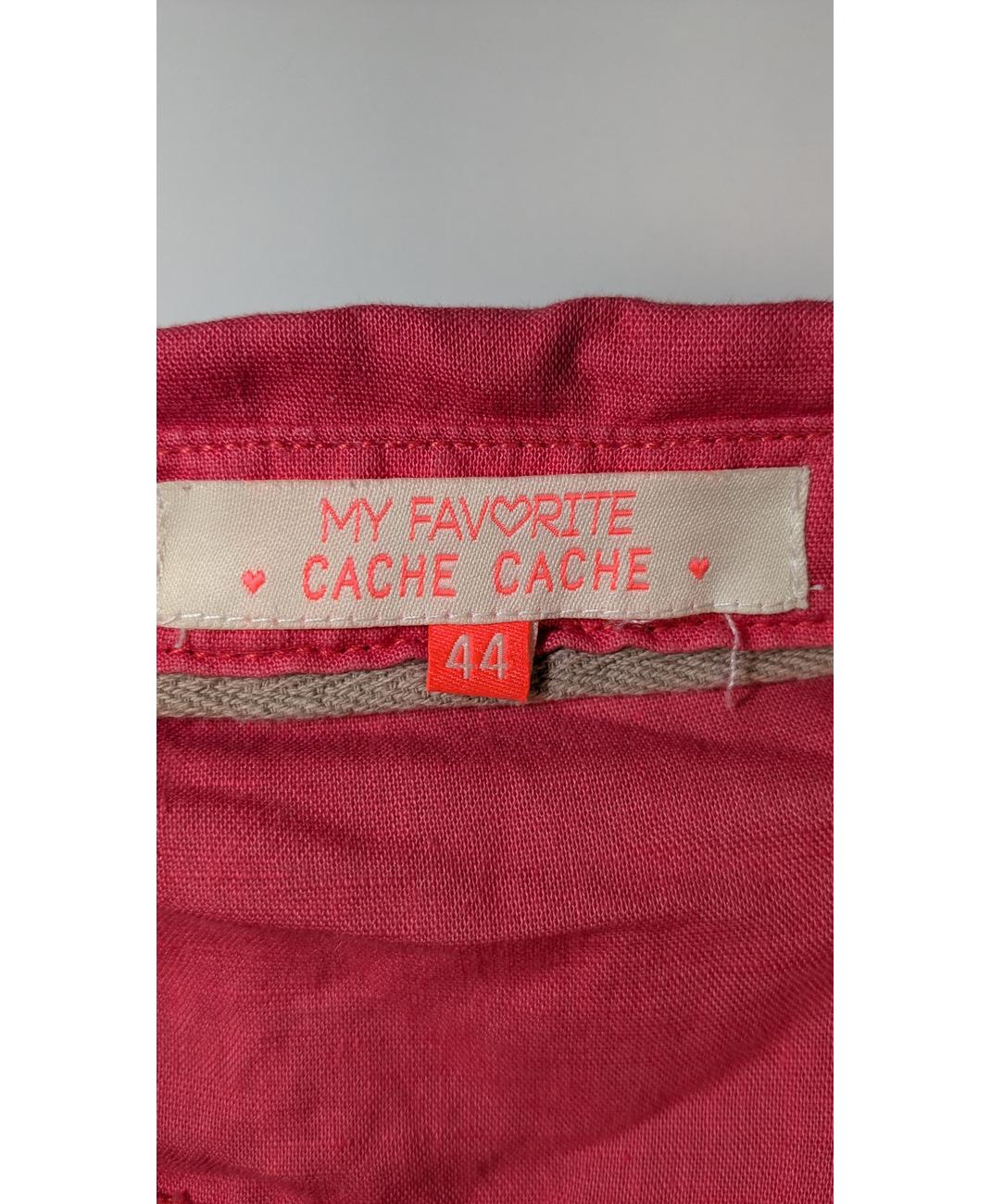 CACHE CACHE - Image 5