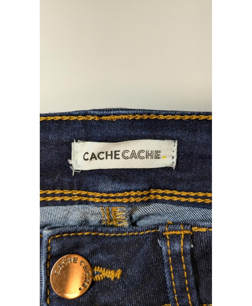 CACHE CACHE - Image 5