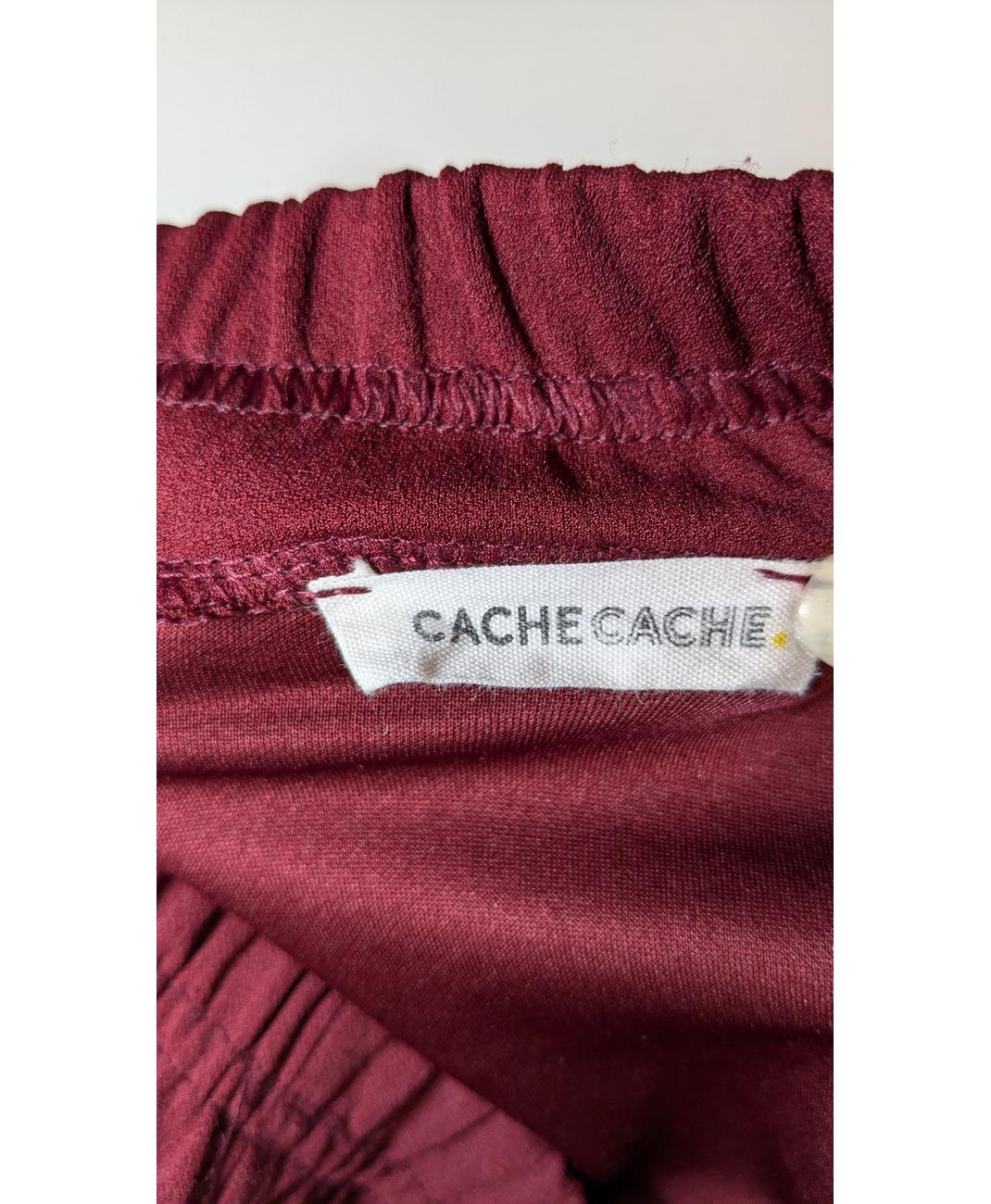 CACHE CACHE - Image 5