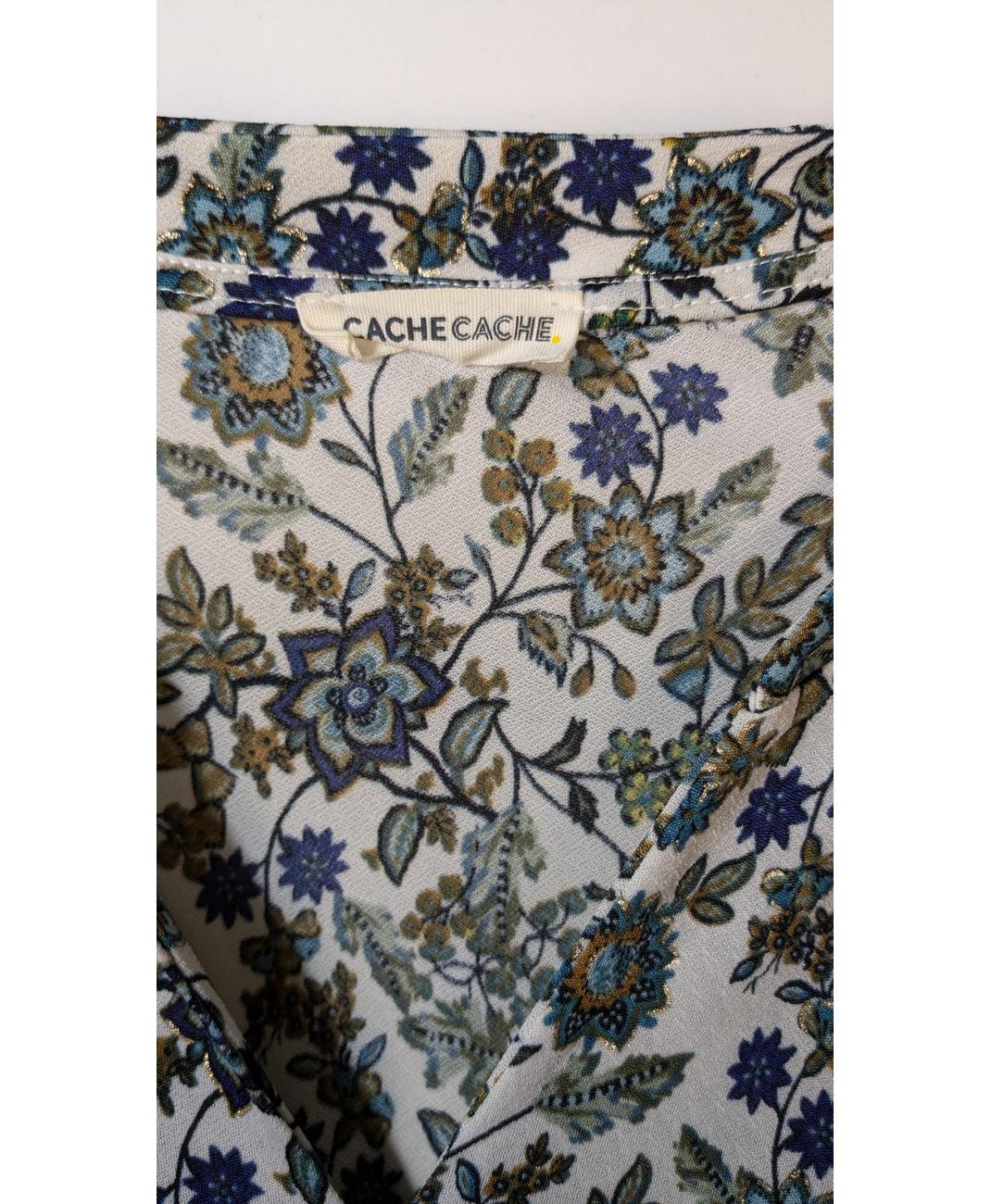 CACHE CACHE - Image 7