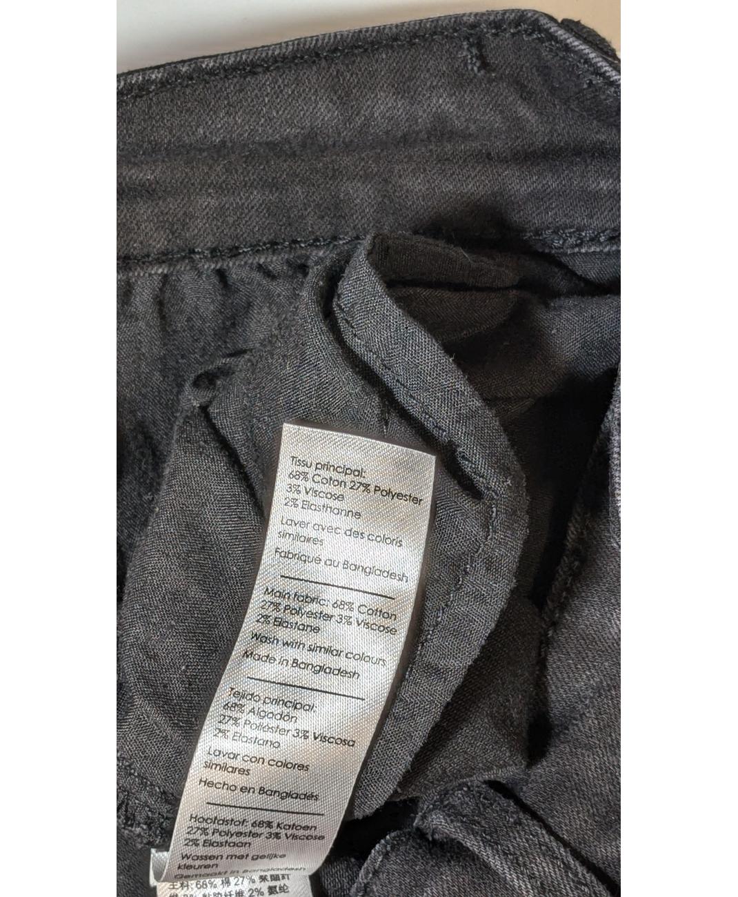 CACHE CACHE - Image 7