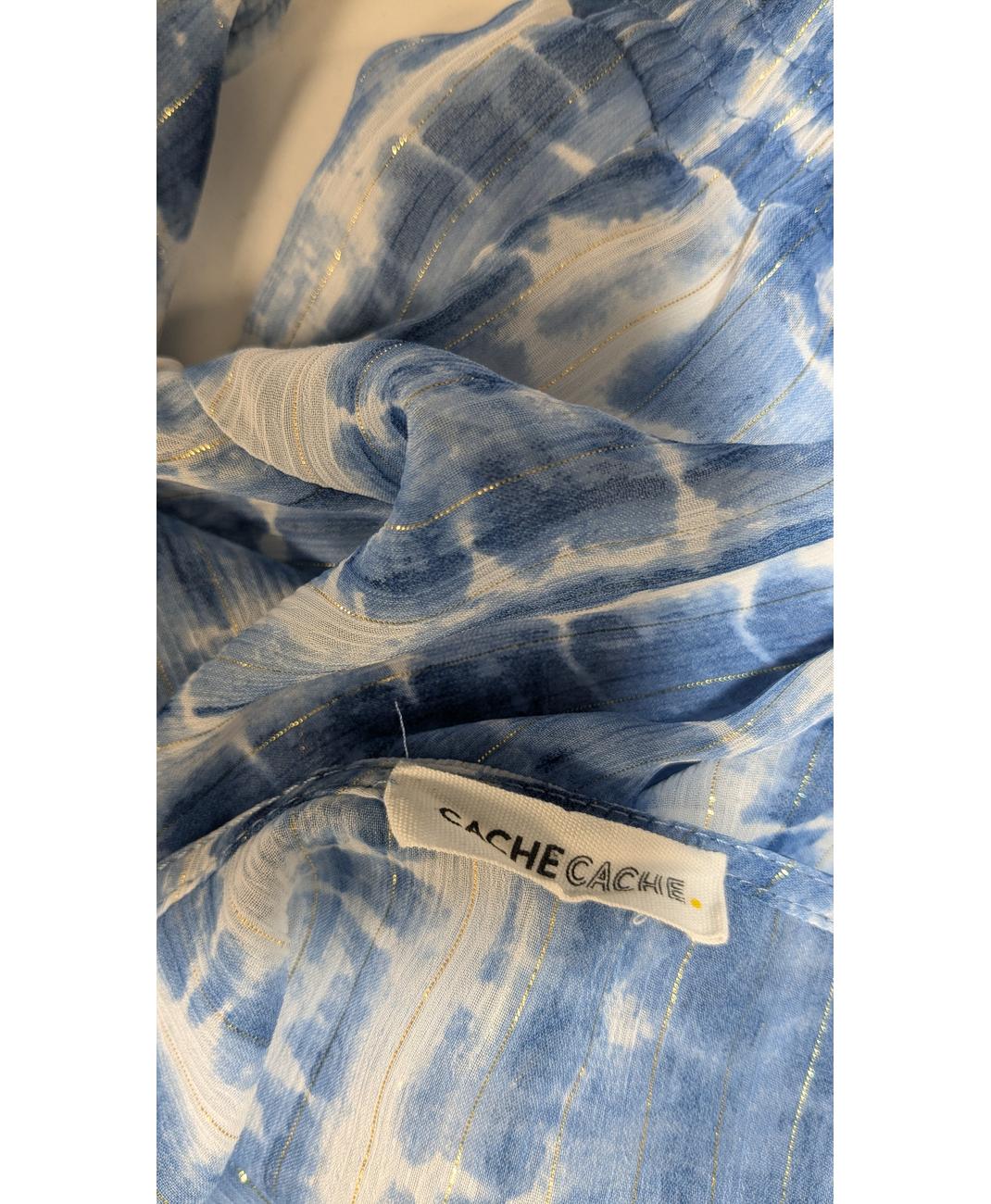 CACHE CACHE - Image 5
