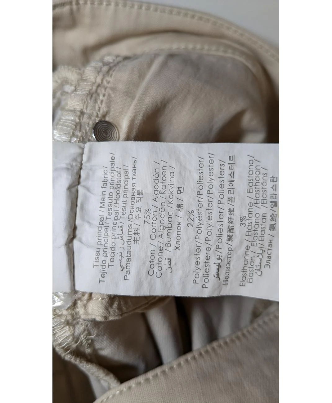 CACHE CACHE - Image 6