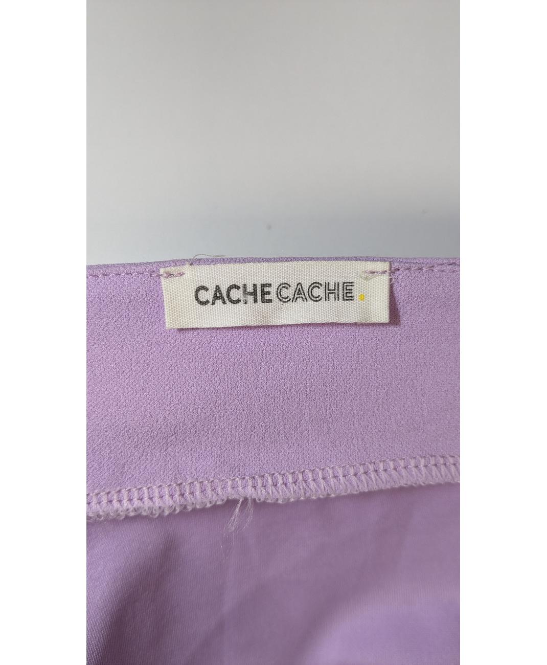 CACHE CACHE - Image 5