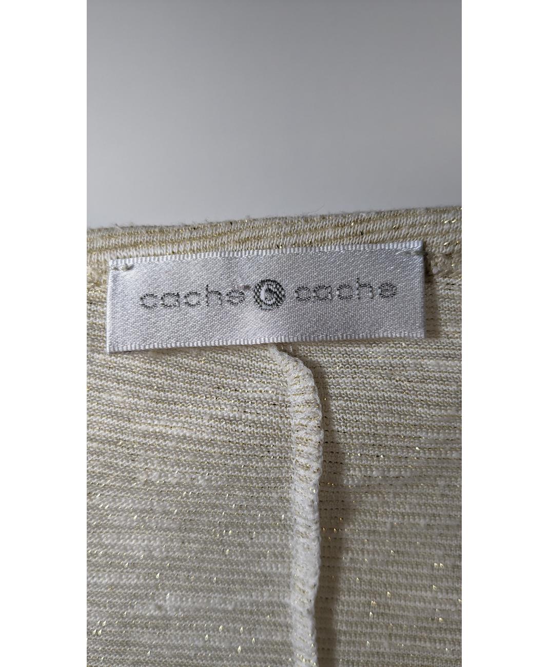 CACHE CACHE - Image 7