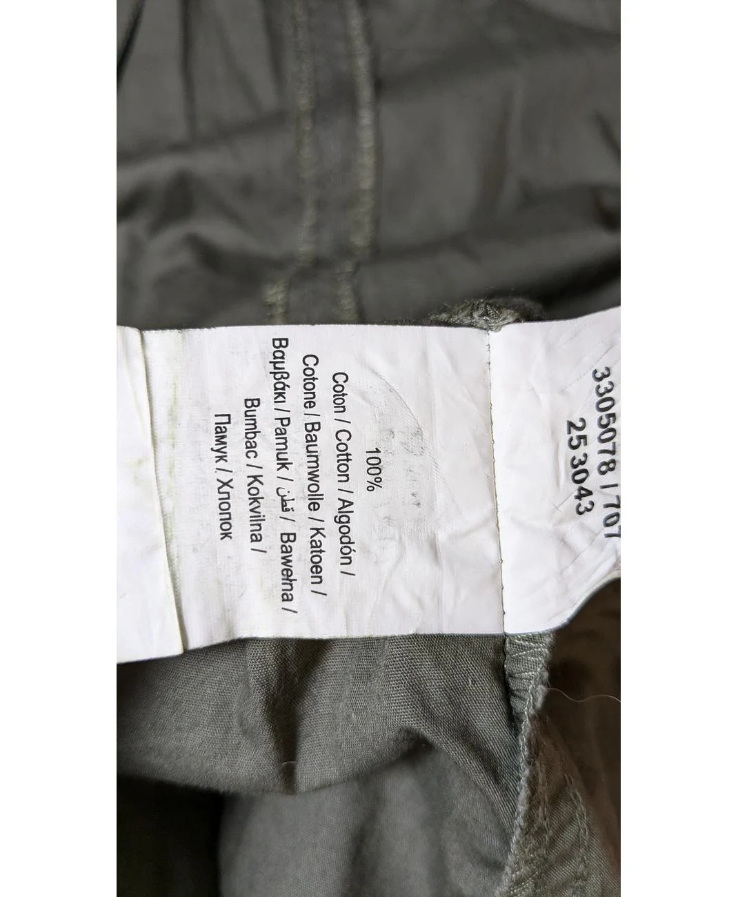 CACHE CACHE - Image 7