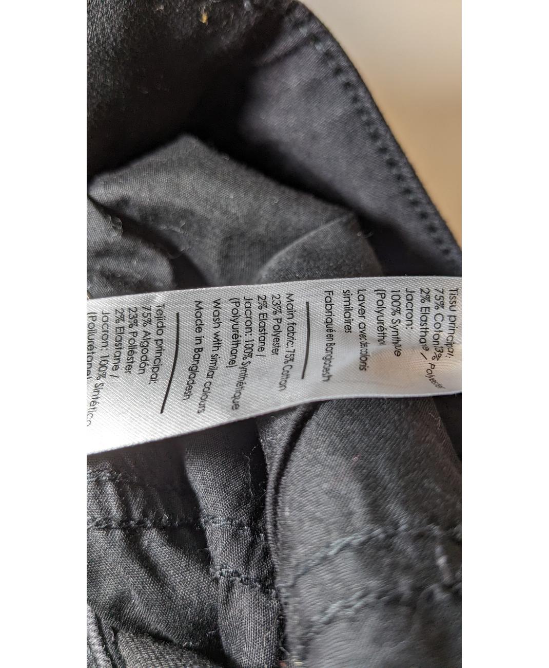 CACHE CACHE - Image 7