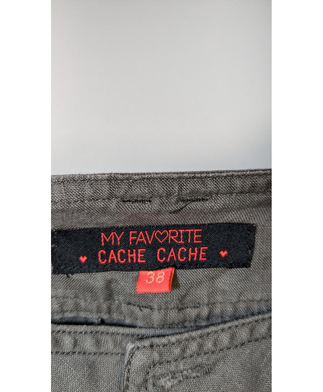 CACHE CACHE - Image 5